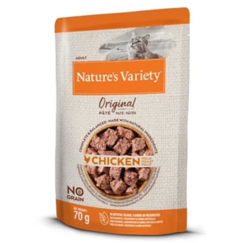 Natures Variety  12X70 GR